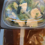 User's review image for いとはん 大丸東京店