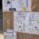 用戶對於タウン的評論圖