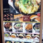 用戶對於かつ丼 吉兵衛 東梅田店的評論圖