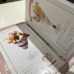 User's review image for タカノフルーツパーラー 新宿高島屋店
