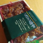 用戶對於スーパーアークス 北24条店的評論圖
