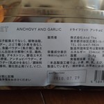 User's review image for アンド ザ フリット 渋谷