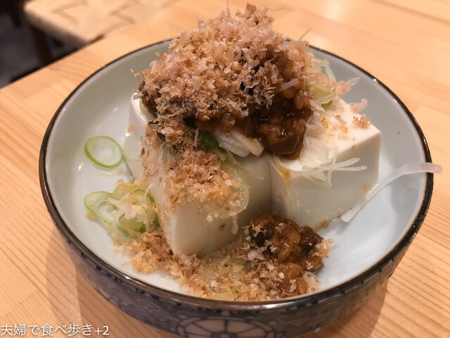 用戶對於酒枡的評論高清圖