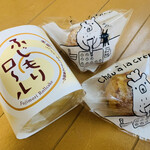用户对于セリアン洋菓子店的评论图