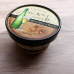 用户对于シャトレーゼ 旭川ツインハープ店的评论图