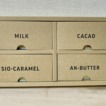 User's review image for バターのいとこ 羽田空港第1ターミナル店