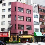 用戶對於いさみ蒲鉾店的評論圖