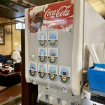 User's review image for 団欒 炎 潮見店