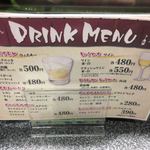 用戶對於居酒屋 小金ちゃん的評論圖