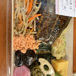 用戶對於稚加榮茶寮 いっぴん通り店的評論圖