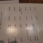 User's review image for 志喜千庵