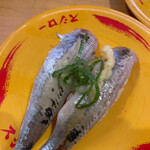 用戶對於スシロー 秋葉原駅前店的評論圖