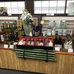 用户对于丹山酒造的评论图