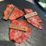 User's review image for 焼肉 牛宮城