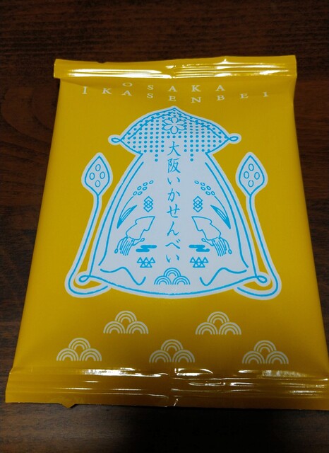 用戶對於越前海鮮倶楽部 大阪店的評論高清圖