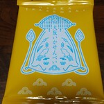 用戶對於越前海鮮倶楽部 大阪店的評論圖