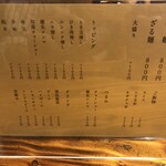 用戶對於晴天家的評論圖