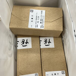 用戶對於鈴懸 東京ミッドタウン日比谷店的評論圖