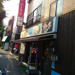User's review image for ふじもと