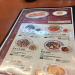 用戶對於餃子の王将 十三店的評論圖
