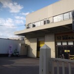 用戶對於御厨あられ 山田製菓的評論圖