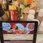 用戶對於楓林閣 堺店的評論圖