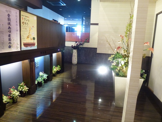 用戶對於釧路ふく亭 櫂梯楼 芦野店的評論圖