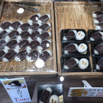 User's review image for あもや南春日 四天王寺店