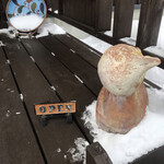 用戶對於PANAPANA的評論圖