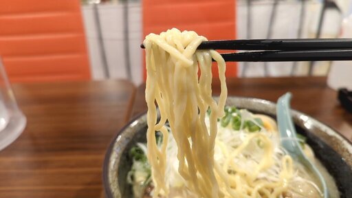 用戶對於無極大将的評論圖
