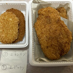 User's review image for 天神橋 中村屋