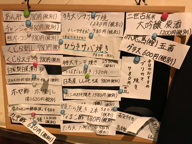 用户对于哲屋 中島店的评论图