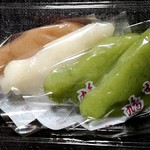 用户对于本家双鳩堂的评论图