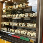 User's review image for パン工房 プクムク