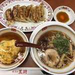 用戶對於餃子の王将 十三店的評論圖