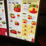 User's review image for 六本木洋食 おはし