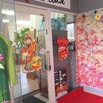 用户对于ビナハウス 福大前店的评论图