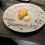 用户对于Teppan Dining L’ajitto的评论图