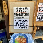 用戶對於ル・くぷる的評論圖