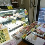 用户对于大八栗原蒲鉾店 本店的评论图