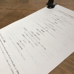 用戶對於TEPATOMOKA的評論圖