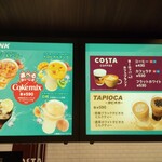 用戶對於TOHOシネマズ 府中的評論圖
