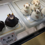 用戶對於いよだ製菓的評論圖