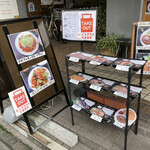 User's review image for まんぷく食堂