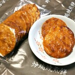 用戶對於浅野屋煎餅店的評論圖