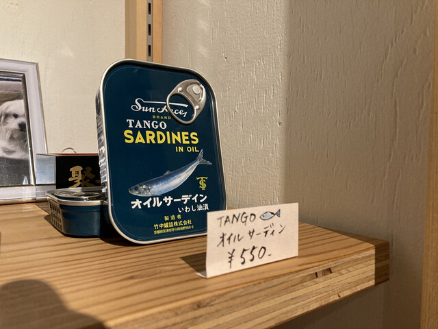 用戶對於サケキューブ キョウト的評論高清圖