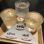 用户对于お台所 roji的评论图