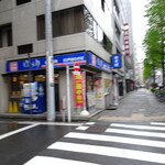 用戶對於ゆで太郎 錦町店的評論圖