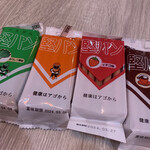 User's review image for おみやげ街道 小倉店