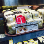 User's review image for ラップド クレープ コロット 錦糸町メトロ店